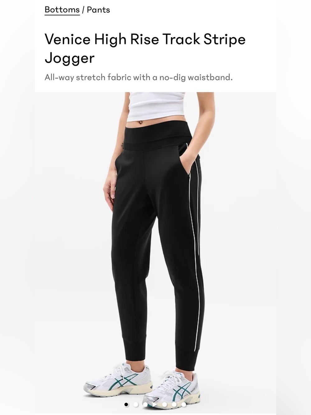 Athleta Venice High Rise Track Stripe Jogger - Black